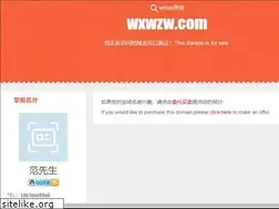 Sites similar to wxwzw.com