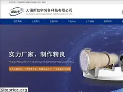 Sites similar to wxxkyzb.com