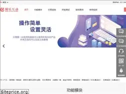 Sites similar to wxyaoyiyao.com