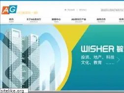 Sites similar to wxyybxg.com