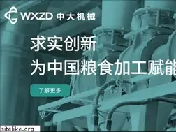 Sites similar to wxzd.com