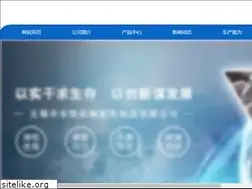 Sites similar to wxzhengxiang.com