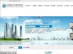 Sites similar to wxzhengyu.com