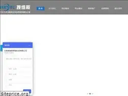 Sites similar to wxzhuchao.com