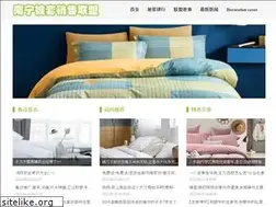 Sites similar to wxzjgg.com