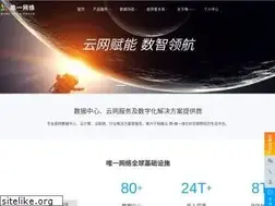 Sites similar to wy.cn