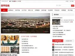 Sites similar to wy92.com