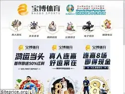 Sites similar to wyandottesandrocks.com