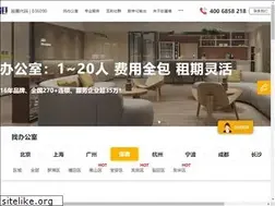Sites similar to wybgs.com