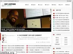 Sites similar to wybook.net