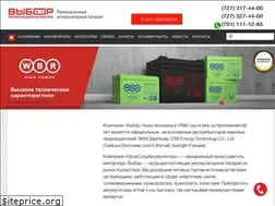 Sites similar to wybor-battery.kz