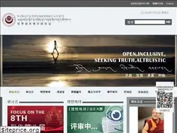 Sites similar to wybuddhist.com