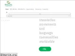Sites similar to wycliffeinternational.org