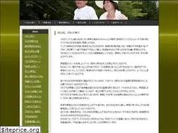 Sites similar to wycrio2012.org