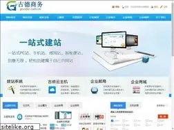 Sites similar to wycwl.com