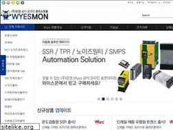 Sites similar to wyesmon.com