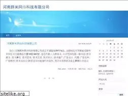 Sites similar to wyjts.com