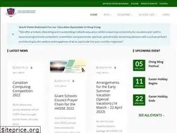 Sites similar to wyk.edu.hk