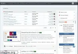 Sites similar to wylek.ru
