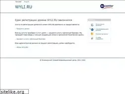 Sites similar to wyli.ru