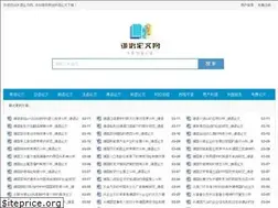 Sites similar to wylws.com