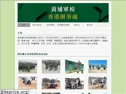 Sites similar to wymts.com