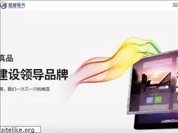 Sites similar to wyndhamgrandhangzhou.com