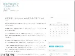 Sites similar to wynnechanning.com