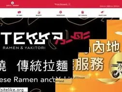 Sites similar to wynnredcard.com