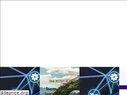 Sites similar to wynnsrus.ru