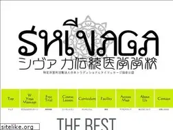 Sites similar to wyoga.jp