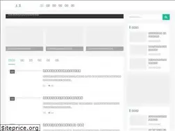 Sites similar to wyqs8.com