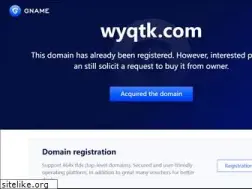 Sites similar to wyqtk.com