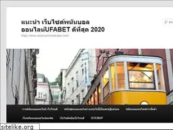 Sites similar to wysecommunicator.com