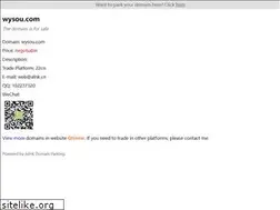 Sites similar to wysou.com