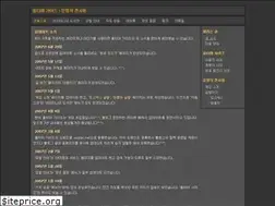 Sites similar to wystan.net
