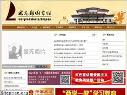 Sites similar to wytsg.org