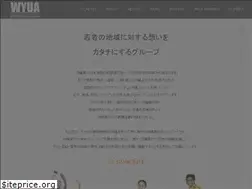 Sites similar to wyua.okinawa