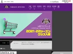 Sites similar to wyverns.jp