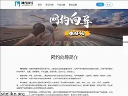 Sites similar to wyxdapp.com