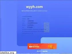 Sites similar to wyyh.com