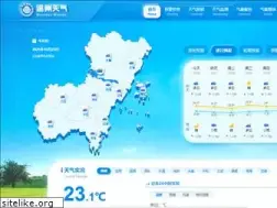 Sites similar to wz121.com