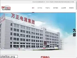 Sites similar to wz137.com