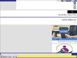 Sites similar to wzafni.com