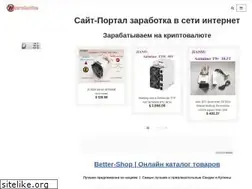Sites similar to wzarabotke.ru