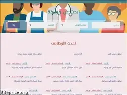 Sites similar to wzayf.net