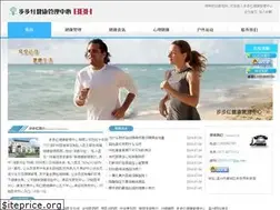 Sites similar to wzbbh.com.cn