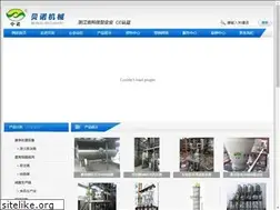 Sites similar to wzbeinuo.com