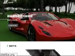 Sites similar to wzbwgc.com
