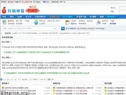 Sites similar to wzdr.cn
